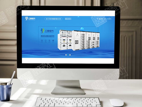 廣州創(chuàng)意網(wǎng)站設(shè)計(jì)服務(wù)商盤(pán)點(diǎn) 如何甄選適合您的網(wǎng)頁(yè)與網(wǎng)站設(shè)計(jì)專(zhuān)家