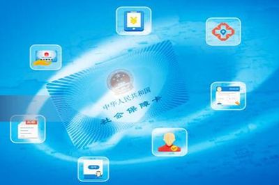 德生科技 上半年?duì)I收利潤穩(wěn)步增長，持續(xù)拓展社保卡應(yīng)用服務(wù)